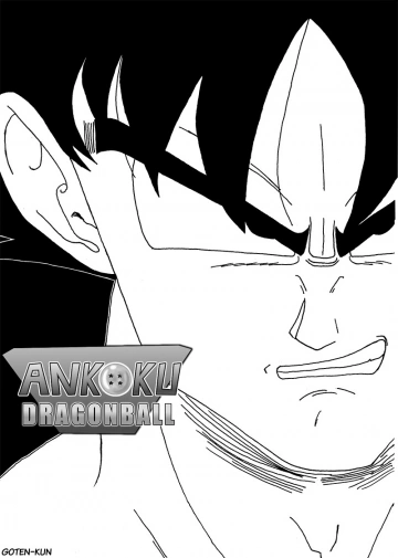 DRAGON BALL ANKOKU (GOTEN-KUN) (COMPLET: VOL 1)