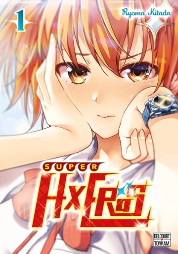 Super HxEros - Edition semi-couleur Vol.01