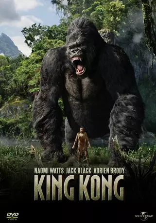 King Kong