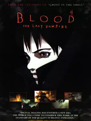 Blood: The Last Vampire