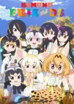 Kemono Friends