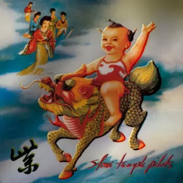 Stone Temple Pilots - Purple (Super Deluxe)