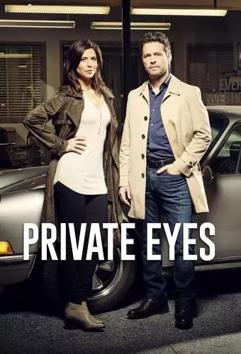 Private Eyes